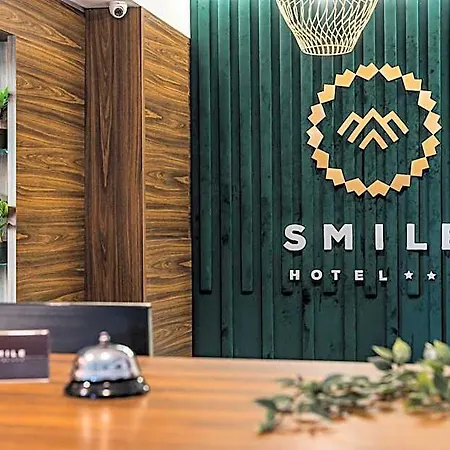 فندق Smile Pieniny 3*